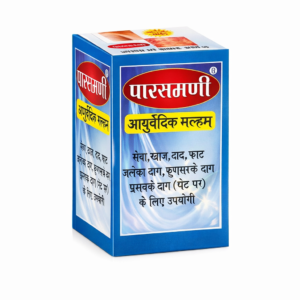 Ayurvedic Malam 20gm