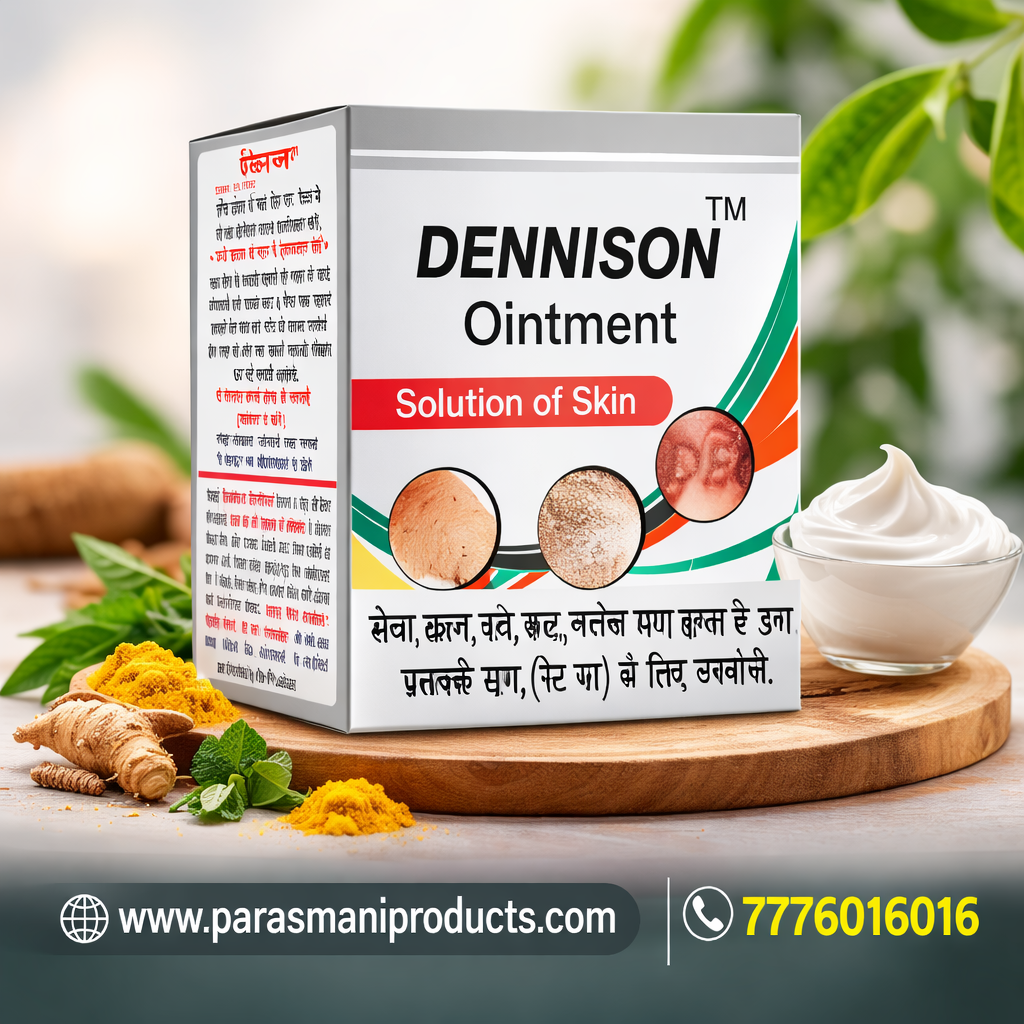 Dennison Ointment - Image 3