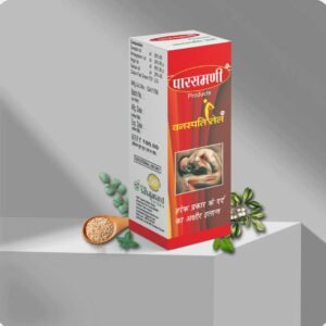 Parasmani Vanaspati Oil 50ml