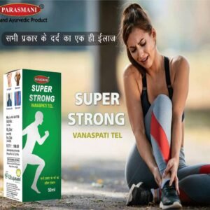 Parasmani Super Strong Oil