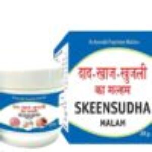 SkeenSudha Malam