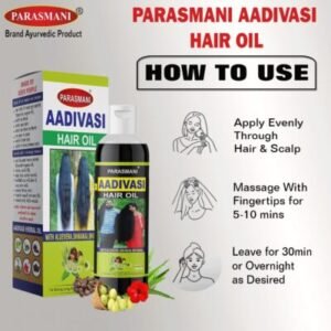 Parasmani Aadivasi Hair Oil 100ml