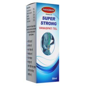 Parasmani Super Strong Oil