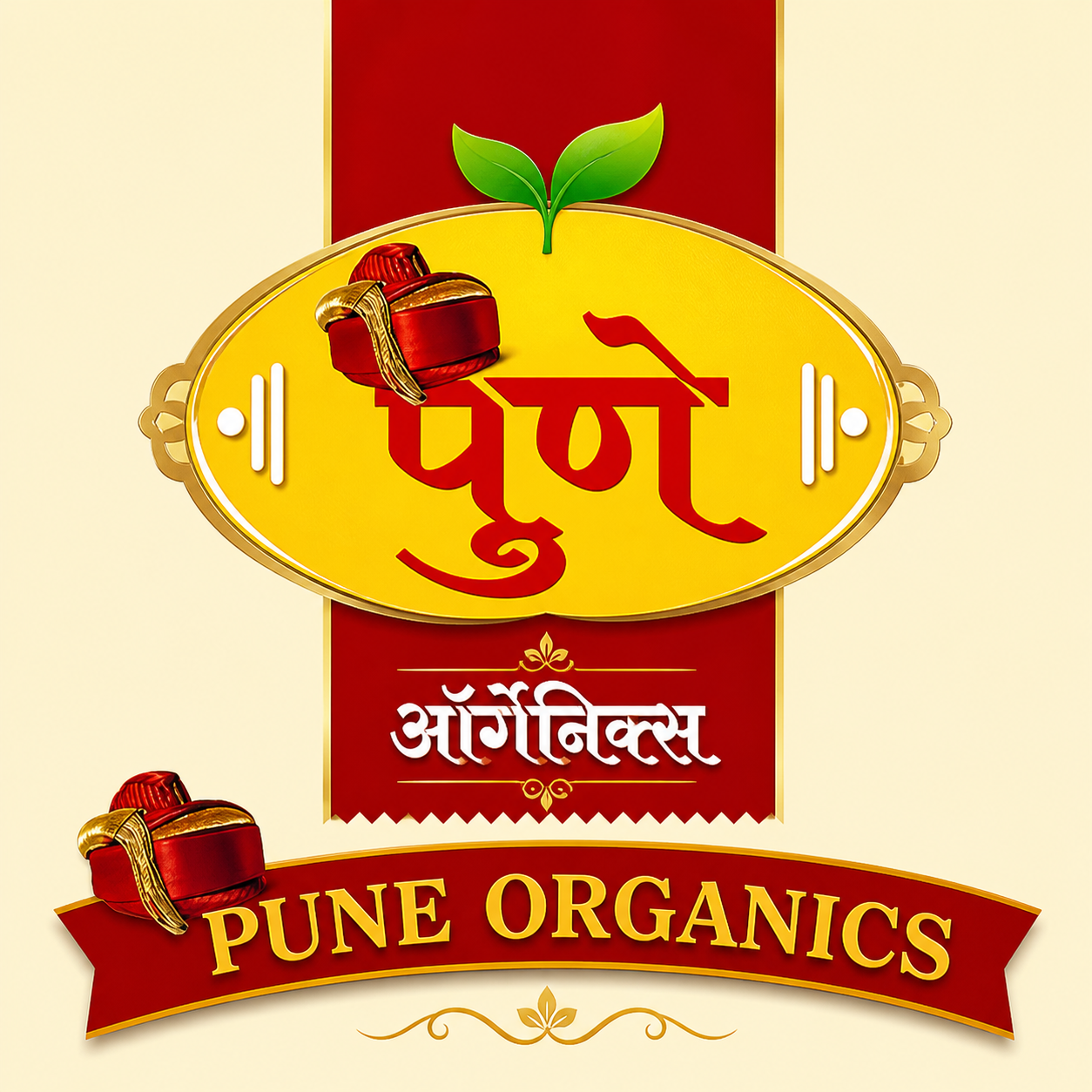 Puneorganicproducts & parasmani Ayurvedic Products